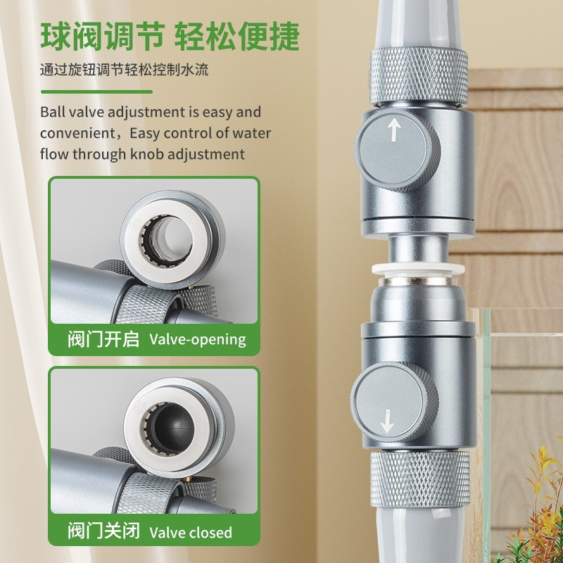 Hızlı Bağlantılı Küresel Vana, - Aquarium Planted Tank Filter incelemesi ve fiyatı