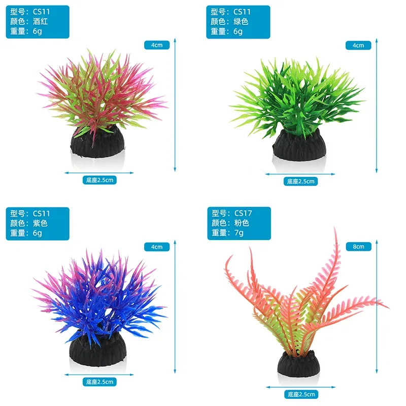 PVC Akvaryum Dekoratif Simülas - Aquarium Plants Live incelemesi ve fiyatı