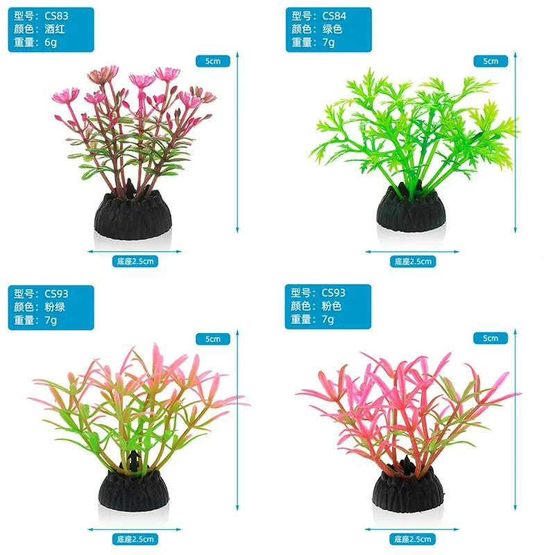 PVC Akvaryum Dekoratif Simülas - Aquarium Plants Live incelemesi ve fiyatı