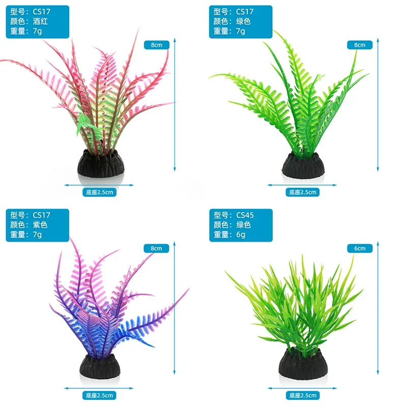 PVC Akvaryum Dekoratif Simülas - Aquarium Plants Live incelemesi ve fiyatı